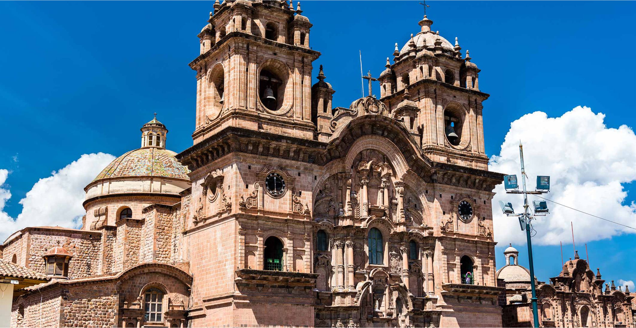 You are currently viewing Cusco Overview